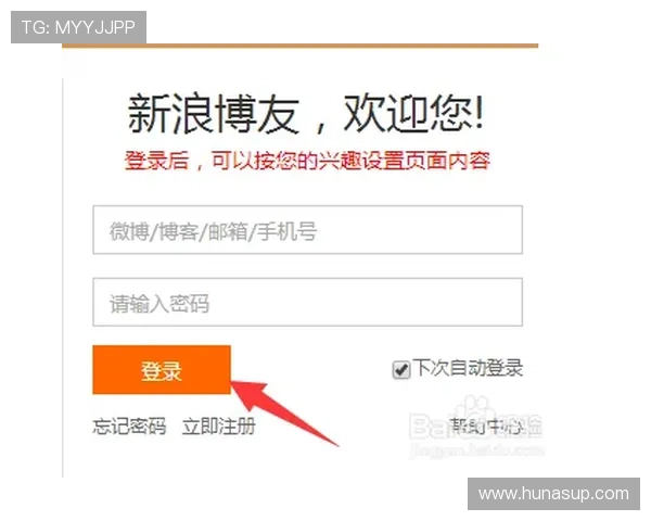 新盛娱乐公司如何快速注册账号并登录游戏网址完整操作步骤解析