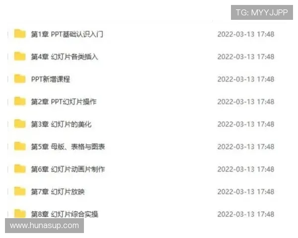 最新PG试玩教程详细指南助你轻松上手畅玩热门游戏