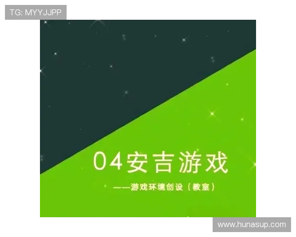 PG娱乐线上官方入口官网确保玩家账号安全与隐私保护，打造放心的游戏环境