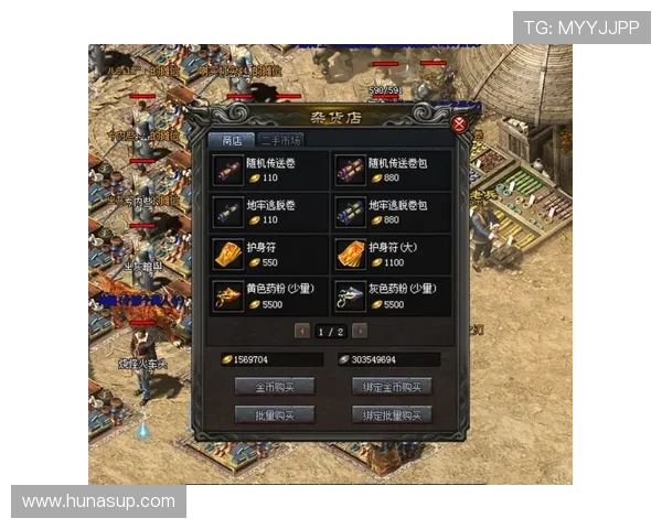 PG麻将来了2游戏规则最新版本详细说明帮助玩家理解核心玩法