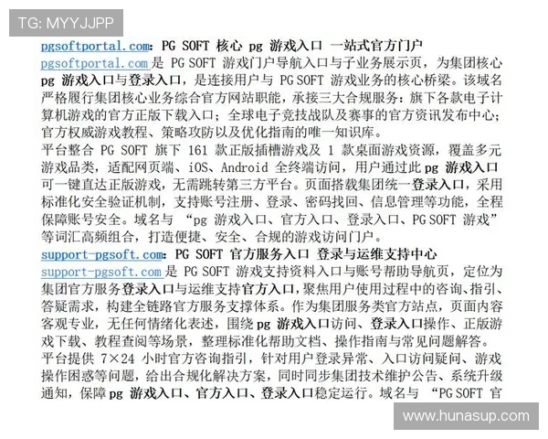 PG电子导航站为玩家提供一站式服务平台涵盖最新游戏资讯与安全保障措施 PG电子导航站为玩家提供一站式服务平台涵盖最新游戏资讯与安全保障措施