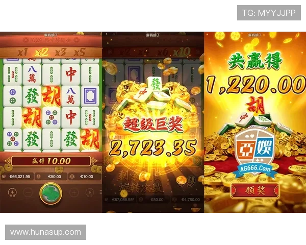 PG麻将胡了试玩入口免费试玩版上线,体验多样玩法享受极致麻将娱乐体验 PG麻将胡了试玩入口免费试玩版上线,体验多样玩法享受极致麻将娱乐体验