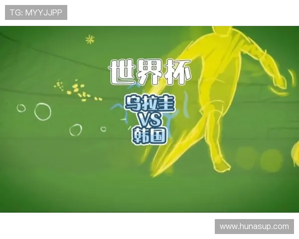 世界杯沙特乌拉圭赛场上VAR技术的使用规则及裁判员操作指南分析