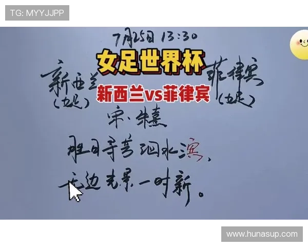 世界杯新西兰比利时比赛购票渠道有哪些,官方渠道购买指南 世界杯新西兰比利时比赛购票渠道有哪些,官方渠道购买指南