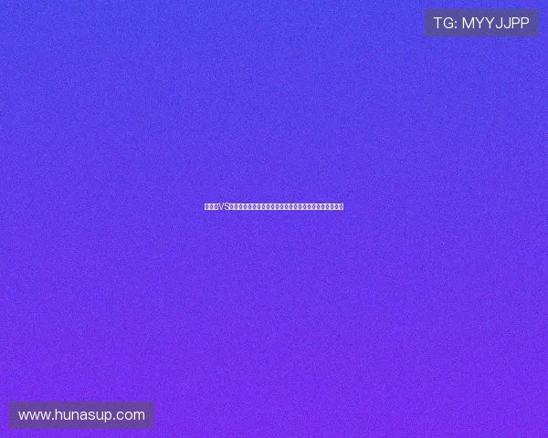 土耳其VS澳大利亚世界杯比赛前瞻：双方实力对比与赛场表现预测