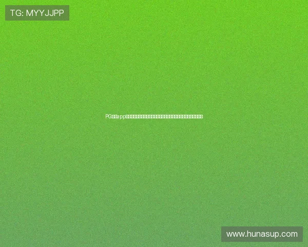 PG体育app官方下载指南,详细步骤帮助新手用户快速上手体育直播与竞猜玩法 PG体育app官方下载指南,详细步骤帮助新手用户快速上手体育直播与竞猜玩法